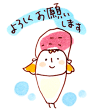 pretty graffiti sticker #14512444