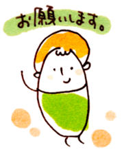 pretty graffiti sticker #14512445