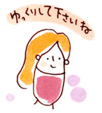 pretty graffiti sticker #14512449