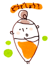 pretty graffiti sticker #14512450