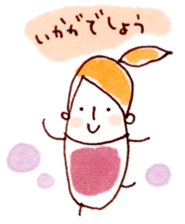 pretty graffiti sticker #14512451