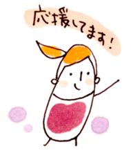 pretty graffiti sticker #14512454