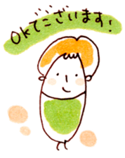 pretty graffiti sticker #14512456