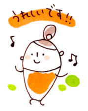 pretty graffiti sticker #14512460