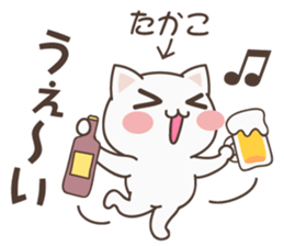 Takako Cat sticker #14512539