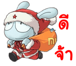 MiTu Thailand Second Edition sticker #14512943