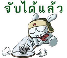 MiTu Thailand Second Edition sticker #14512951