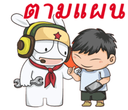 MiTu Thailand Second Edition sticker #14512966