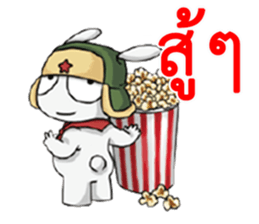 MiTu Thailand Second Edition sticker #14512968