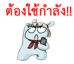 MiTu Thailand Second Edition sticker #14512981