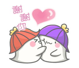 cute mochi ghost(3) sticker #14513022