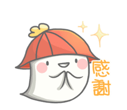 cute mochi ghost(3) sticker #14513023