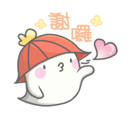 cute mochi ghost(3) sticker #14513024