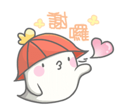 cute mochi ghost(3) sticker #14513024