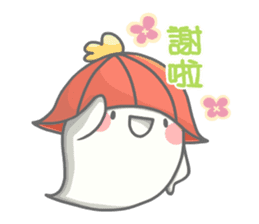 cute mochi ghost(3) sticker #14513025