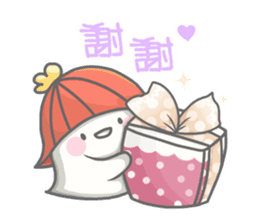 cute mochi ghost(3) sticker #14513027