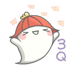 cute mochi ghost(3) sticker #14513028