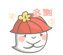 cute mochi ghost(3) sticker #14513029