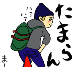 Friends man man man sticker #14513063