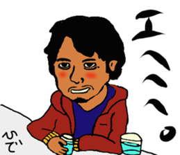 Friends man man man sticker #14513067