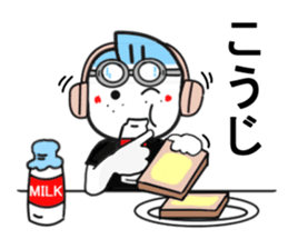 koji sticker1 sticker #14513128