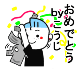 koji sticker1 sticker #14513130