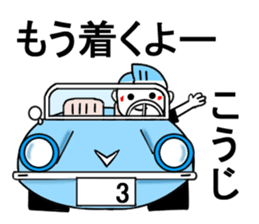 koji sticker1 sticker #14513135