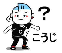 koji sticker1 sticker #14513138