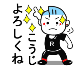 koji sticker1 sticker #14513141