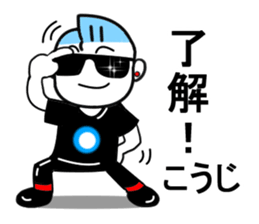 koji sticker1 sticker #14513161