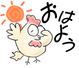 Happy chickens sticker #14513209