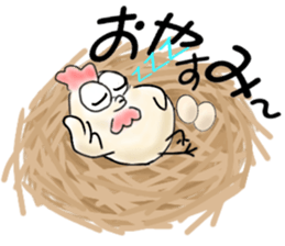 Happy chickens sticker #14513210
