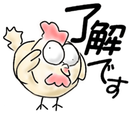 Happy chickens sticker #14513211