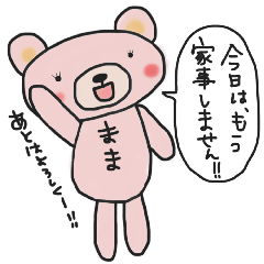 Mother's sticker of a pink bear