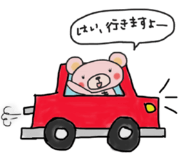 Mother's sticker of a pink bear sticker #14513358