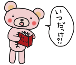 Mother's sticker of a pink bear sticker #14513360