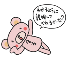 Mother's sticker of a pink bear sticker #14513361