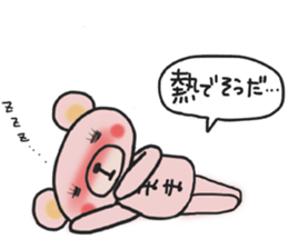 Mother's sticker of a pink bear sticker #14513365