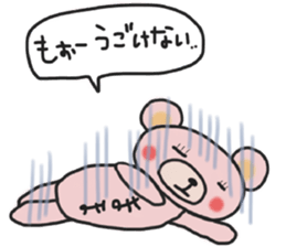 Mother's sticker of a pink bear sticker #14513380
