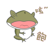 Froggy's happy holiday sticker #14513432