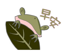 Froggy's happy holiday sticker #14513437