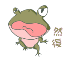 Froggy's happy holiday sticker #14513438