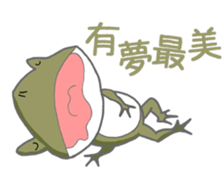 Froggy's happy holiday sticker #14513441