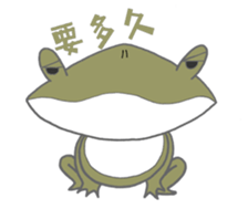 Froggy's happy holiday sticker #14513444