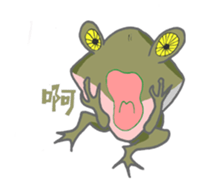 Froggy's happy holiday sticker #14513448