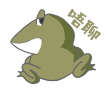 Froggy's happy holiday sticker #14513451