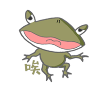 Froggy's happy holiday sticker #14513454
