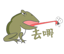 Froggy's happy holiday sticker #14513455