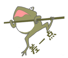 Froggy's happy holiday sticker #14513457
