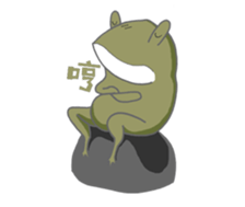 Froggy's happy holiday sticker #14513459